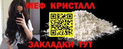 ALPHA PVP Малгобек