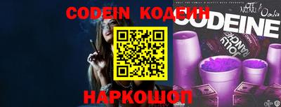 мефедрон VHQ Малоярославец