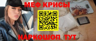 ALPHA PVP Малгобек