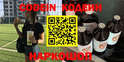 ALPHA PVP Малгобек
