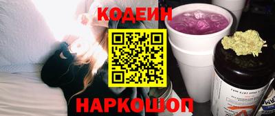 каннабис Мариинск