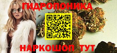 мефедрон VHQ Малоярославец