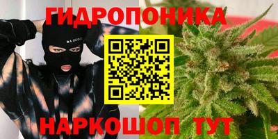 мефедрон VHQ Малоярославец