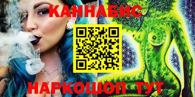 мефедрон VHQ Малоярославец