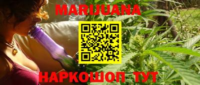 мефедрон VHQ Малоярославец