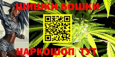 ALPHA PVP Малгобек