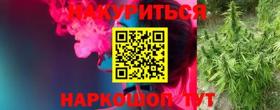 ALPHA PVP Малгобек