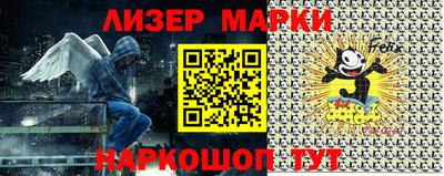 мефедрон VHQ Малоярославец