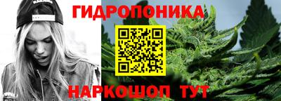 мефедрон VHQ Малоярославец