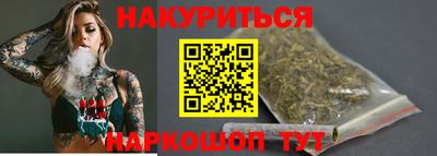 ALPHA PVP Малгобек