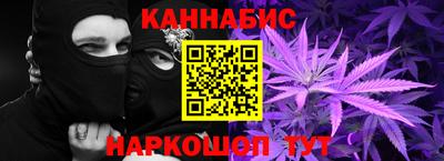 ALPHA PVP Малгобек