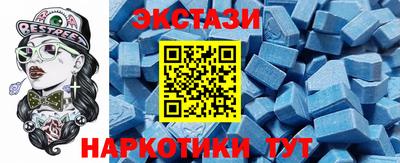 мефедрон VHQ Малоярославец