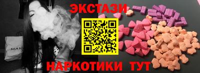 мефедрон VHQ Малоярославец