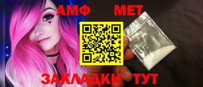 мефедрон VHQ Малоярославец