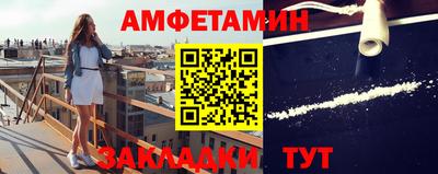 мефедрон VHQ Малоярославец