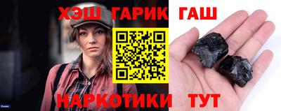мефедрон VHQ Малоярославец